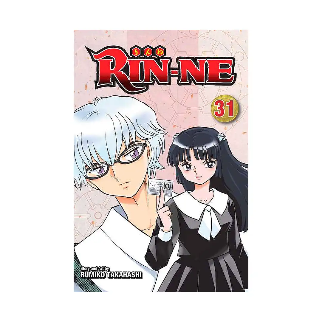 9781974706594 Rin-Ne (Manga) Volume 31