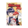 9781974706600 Rin-Ne (Manga) Volume 32