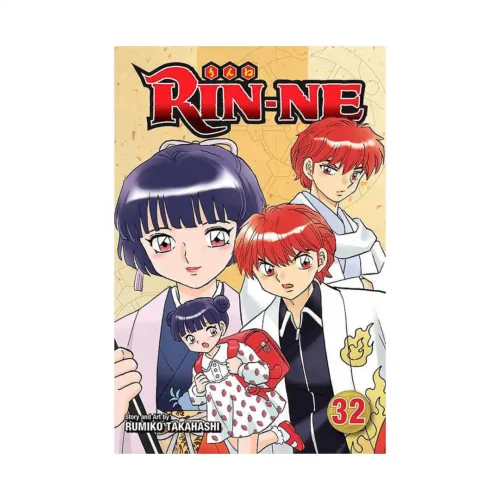 Rin-Ne (Manga) Volume 32