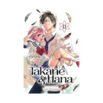 Takane & Hana (Manga) Volume 11