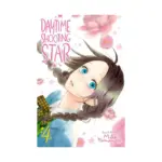 Daytime Shooting Star (Manga) Volume 04