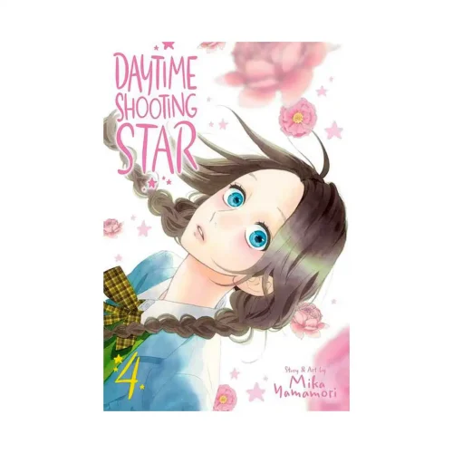 Daytime Shooting Star (Manga) Volume 04