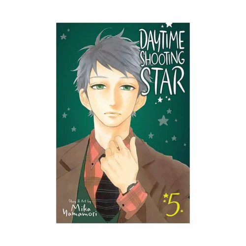 Daytime Shooting Star (Manga) Volume 05