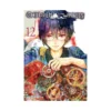 Children of the Whales (Manga) Volume 12