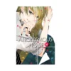 Anonymous Noise (Manga) Volume 16