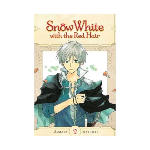 Snow White with the Red Hair (Manga) Volume 02