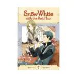 Snow White with the Red Hair (Manga) Volume 07