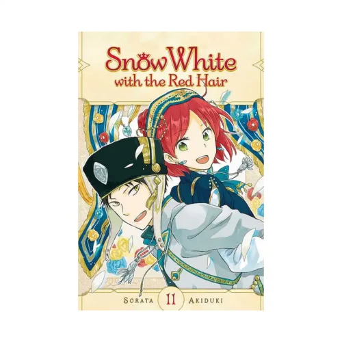 Snow White with the Red Hair (Manga) Volume 11