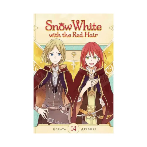 Snow White with the Red Hair (Manga) Volume 14