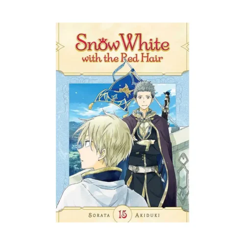 Snow White with the Red Hair (Manga) Volume 15