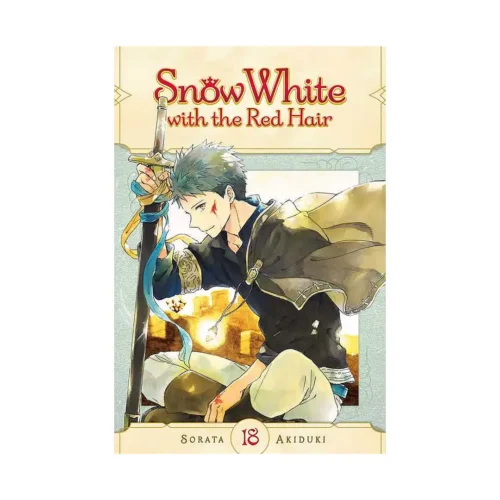 Snow White with the Red Hair (Manga) Volume 18