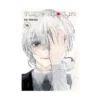 Tokyo Ghoul: Re (Manga) Volume 16