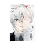 Tokyo Ghoul: Re (Manga) Volume 16