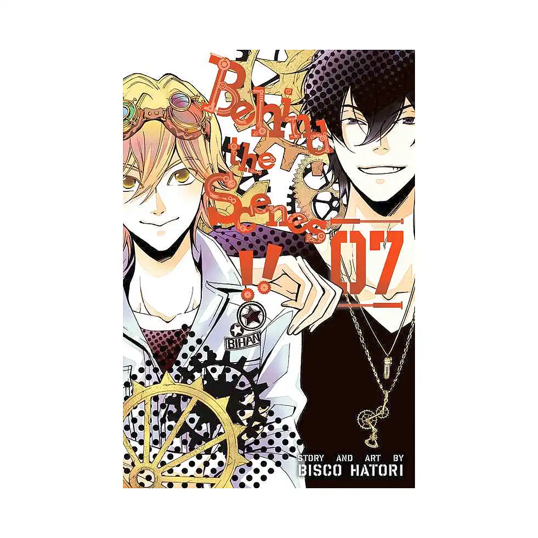 Behind the Scenes!! (Manga) Volume 07