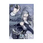 Golden Kamuy (Manga) Volume 14