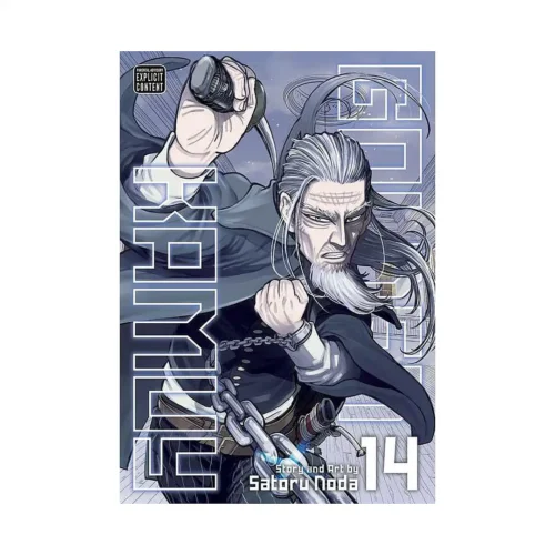 Golden Kamuy (Manga) Volume 14