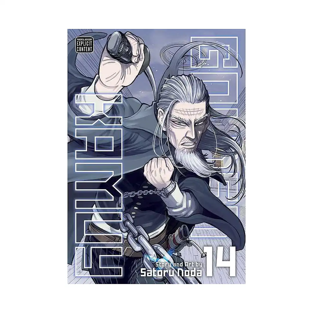 9781974707843 Golden Kamuy (Manga) Volume 14