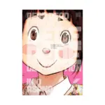 Dead Dead Demon's Dededede Destruction (Manga) Volume 06