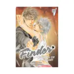 Finder Deluxe Edition (Manga) Volume 09