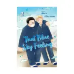 That Blue Sky Feeling (Manga) Volume 03
