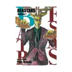 Beastars (Manga) Volume 07