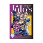 Jojo's Bizarre Adventure: Part 4--Diamond Is Unbreakable (Manga) Volume 04