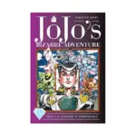 Jojo's Bizarre Adventure: Part 4--Diamond Is Unbreakable (Manga) Volume 05