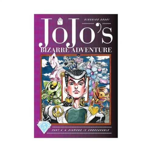 Jojo's Bizarre Adventure: Part 4--Diamond Is Unbreakable (Manga) Volume 05