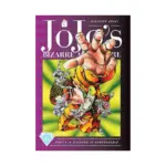 Jojo's Bizarre Adventure: Part 4--Diamond Is Unbreakable (Manga) Volume 06