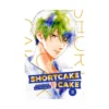 Shortcake Cake (Manga) Volume 08