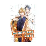 Shortcake Cake (Manga) Volume 09