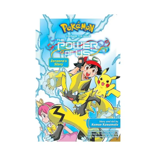 Pokemon The Movie: The Power of Us (Manga)