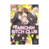 9781974709281 Yarichin Bitch Club (Manga) Volume 01