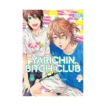 Yarichin Bitch Club (Manga) Volume 02