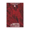 The Drifting Classroom: Perfect Edition (Manga) Volume 01