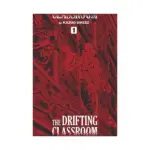 The Drifting Classroom: Perfect Edition (Manga) Volume 01
