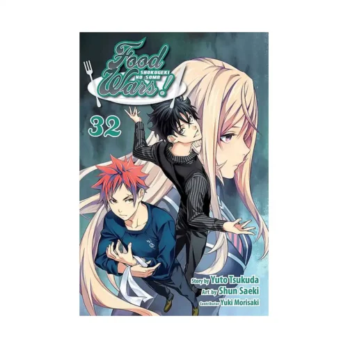 Food Wars! (Manga) Volume 32