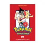 Pokemon Adventures Collector's Edition (Manga) Volume 01
