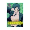 9781974709953 Chainsaw Man (Manga) Volume 03
