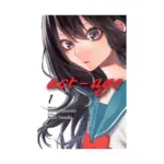 Act-Age (Manga) Volume 01