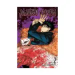 Jujutsu Kaisen (Manga) Volume 02