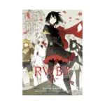 Rwby: The Official Manga (Manga) Volume 03