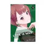 Kaguya-Sama: Love Is War (Manga) Volume 13