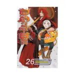 D. Gray-Man (Manga) Volume 26