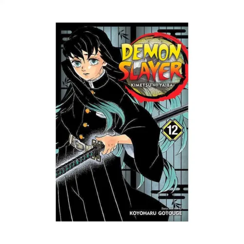 Demon Slayer: Kimetsu No Yaiba (Manga) Volume 12