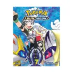 Pokemon: Sun & Moon (Manga) Volume 07