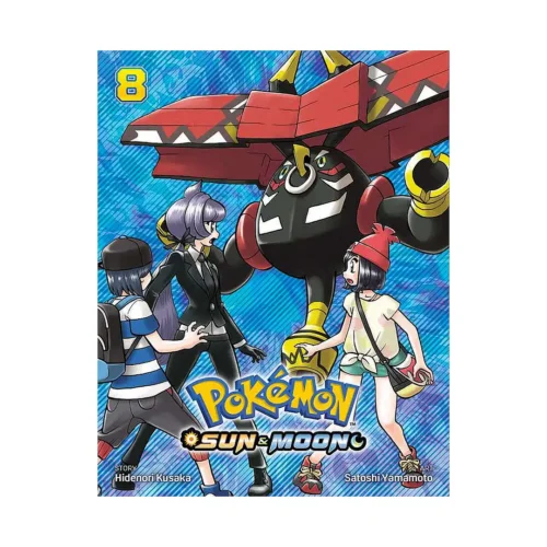 Pokemon: Sun & Moon (Manga) Volume 08