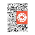 Ping Pong (Manga) Volume 02