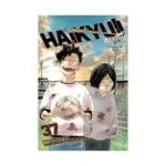 Haikyu!! (Manga) Volume 37