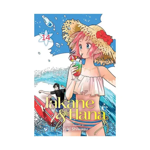 Takane & Hana (Manga) Volume 14